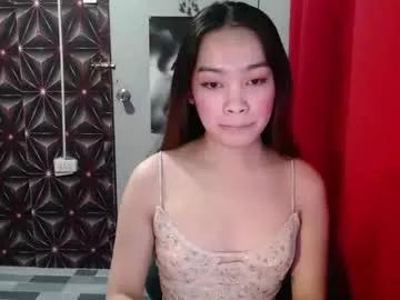 Citygirl_squirtx webcams show profile image 