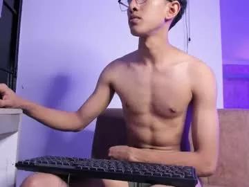 cj_davis1 from Chaturbate is Freechat