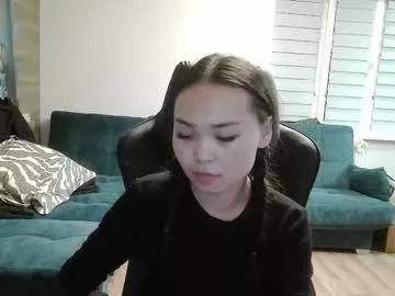 Ckyvina webcams show profile image 
