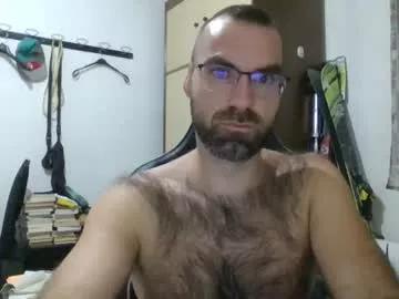 Cleanduel webcams show profile image 