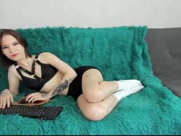 Click2lick webcams show profile image 