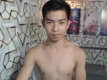 Clyde_twinkx webcams show profile image 