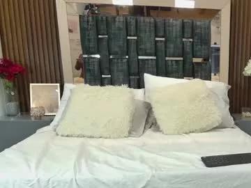 cocoa_aura from Chaturbate