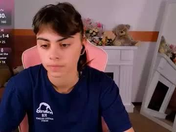 cocoa_sins from Chaturbate