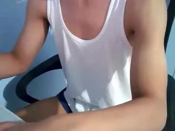cocola000 from Chaturbate is Freechat