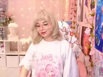 coconut_mia from Chaturbate