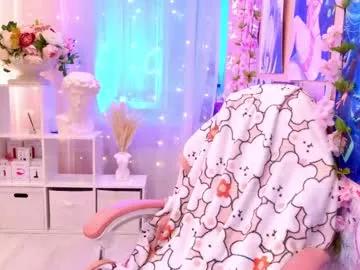 coconut_mia from Chaturbate
