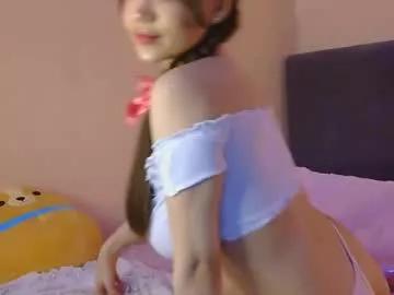 coffealice from Chaturbate