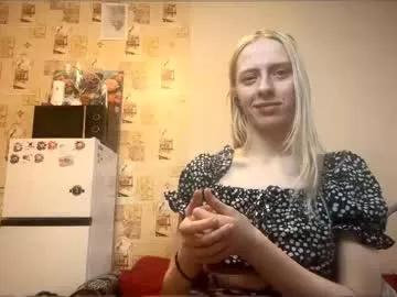 Colenewilison webcams show profile image 