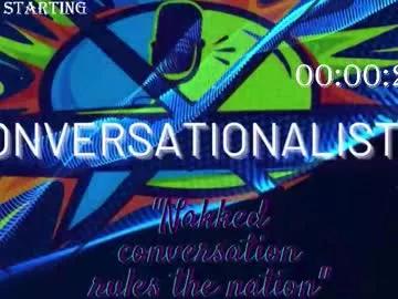 Conversationalistx webcams show profile image 