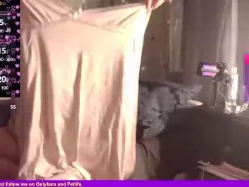 cookieswiper from Chaturbate