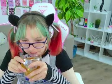 Photos of coralineyouth1 from Chaturbate is Private