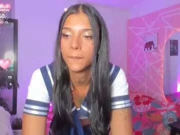 coralrigan from Chaturbate is Freechat