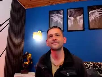 Cosmofull webcams show profile image 