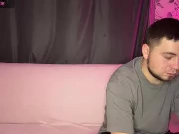 coupleinspire from Chaturbate is Freechat