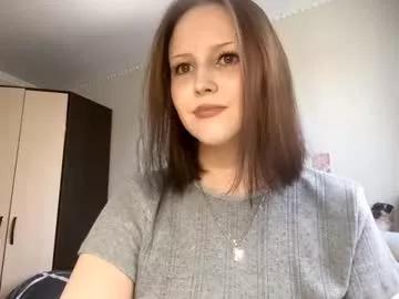 Cozy_daisy webcams show profile image 