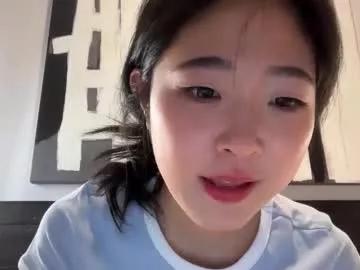 cozykorean model from Chaturbate