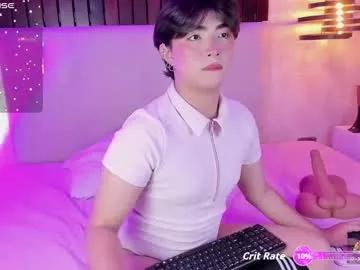 creamy_angelo from Chaturbate is Freechat