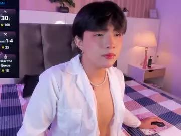 Creamy_angelo webcams show profile image 