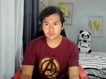 Creamynow webcams show profile image 