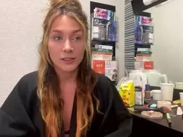 Cristasworldxo webcams show profile image 