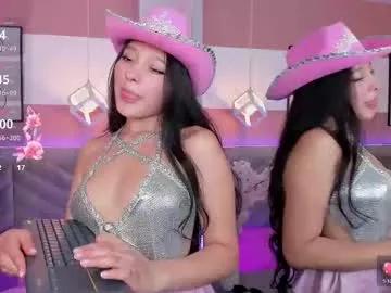 Explore our live girls sluts from our Custom and Multi clubs and checkout exclusive access to highly interactive content, such as shape, hair, titties, pussy type and many more.