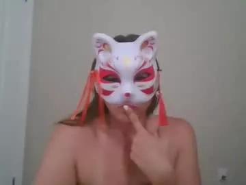 cultleadercamille from Chaturbate is Freechat