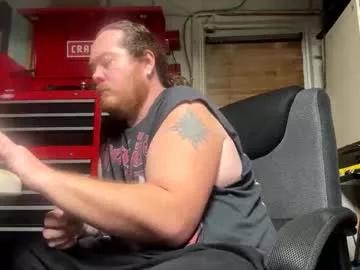 cumdaddyy92 from Chaturbate is Freechat