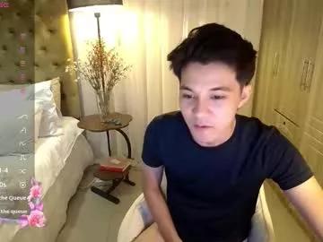 cummerjhavie_88 from Chaturbate