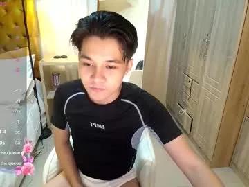 cummerjhavie_88 from Chaturbate