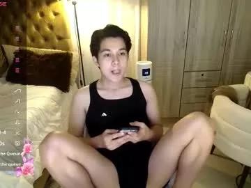 cummerjhavie_88 from Chaturbate