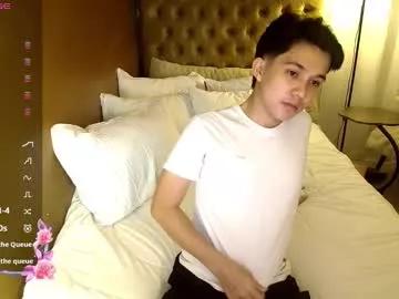 cummerjhavie_88 from Chaturbate
