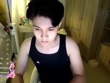 cummerjhavie_88 from Chaturbate