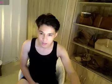cummerjhavie_88 from Chaturbate