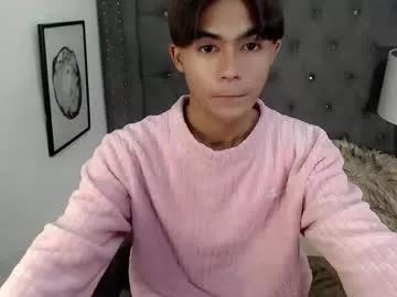 cuppycupcake_2 from Chaturbate is Freechat