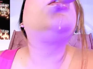 curvy_dream_ from Chaturbate is Freechat