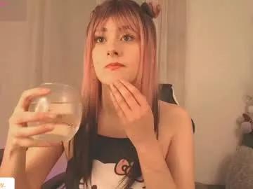 cute__amber_ from Chaturbate is Freechat