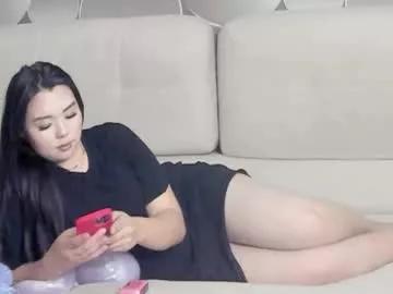 Cute_ayko webcams show profile image 