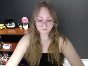 cute_minx from Chaturbate is Freechat