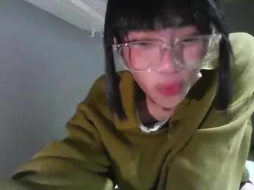 Cute_sian webcams show profile image 