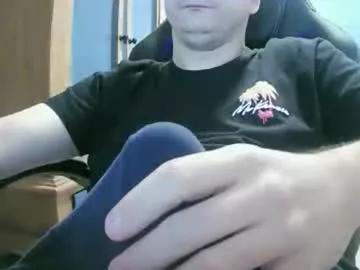 Photos of cuteboy090 from Chaturbate is Freechat