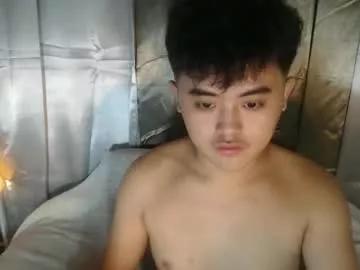 Cutemanfaryou webcams show profile image 