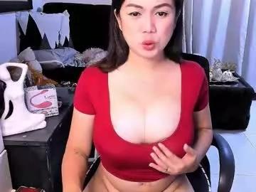 Cuteselfsuckerts webcams show profile image 