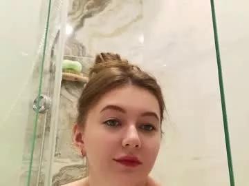 Cutie_ash webcams show profile image 