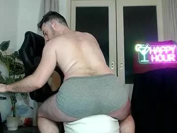 daddyfeet29 from Chaturbate