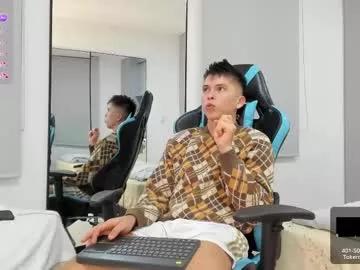 daddyrich4u from Chaturbate