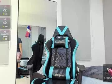 daddyrich4u from Chaturbate