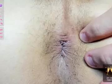 daddyrich4u from Chaturbate