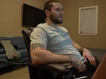 daddywassuppp4 from Chaturbate