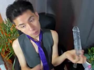 dads_rider from Chaturbate